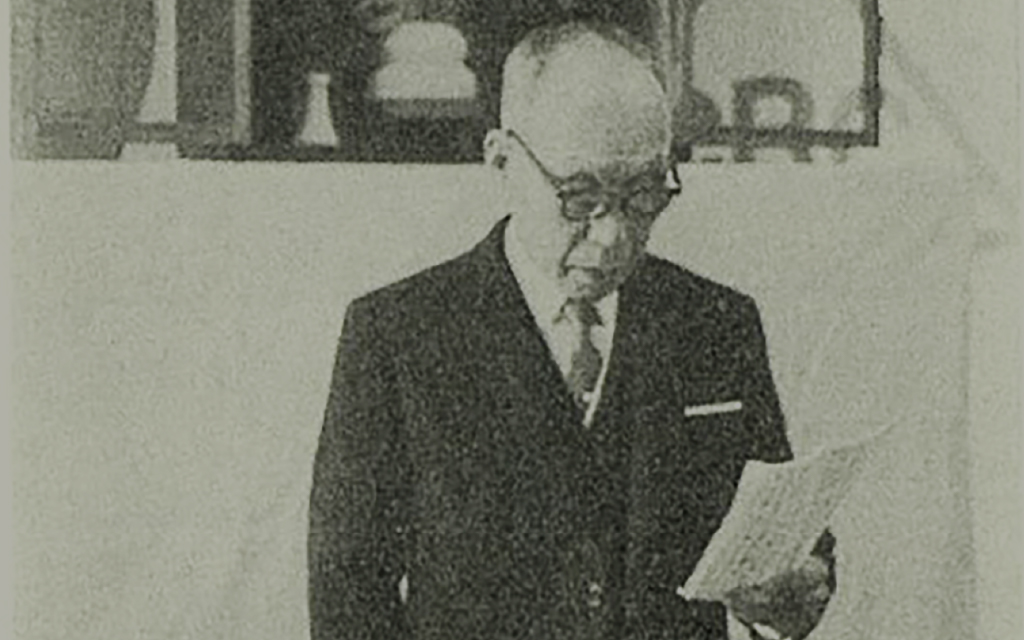 1925年-1969年 スライド画像