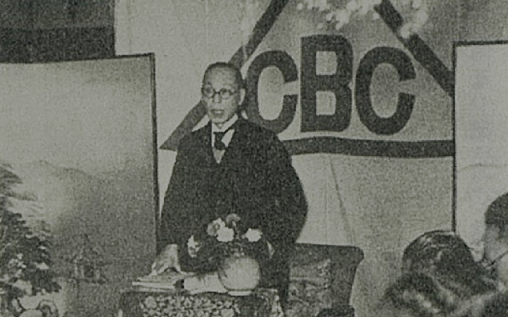 1925年-1969年 スライド画像