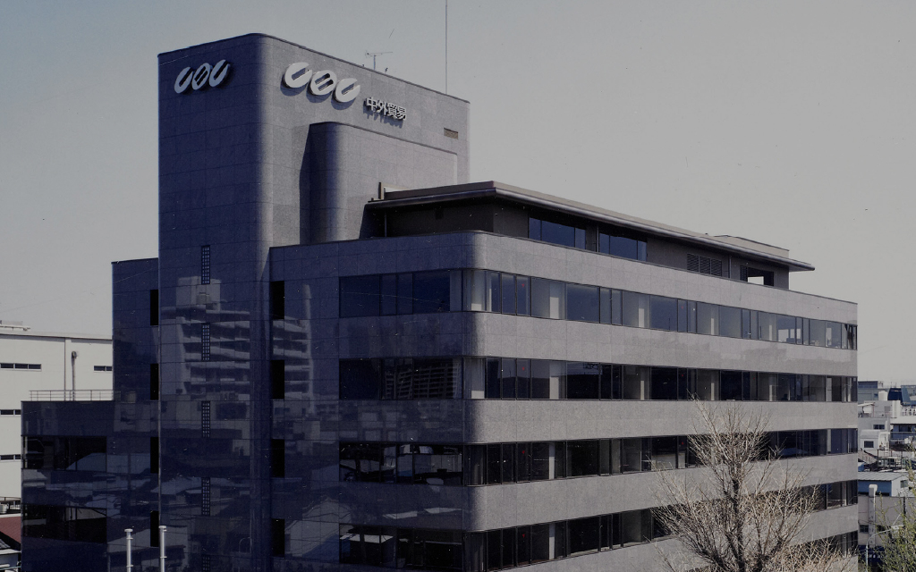 1970年-2000年 スライド画像